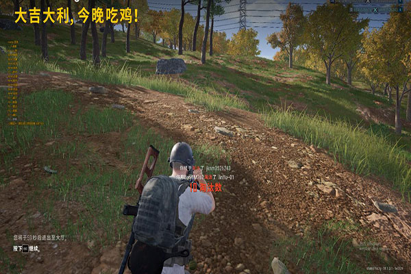 CF跳舞唱歌外挂透视自瞄效果